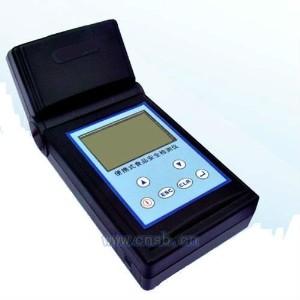 銷售手持式(非食用物質(zhì))快速檢測(cè)儀-儀器/專用儀器儀表/食品檢測(cè)儀器