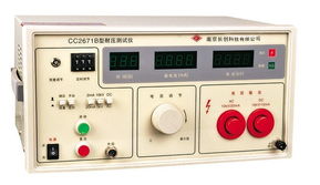 CC2671B耐壓測(cè)試儀 CC2671B耐壓測(cè)試儀