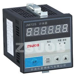 JM72S、計米器、銷售、批發(fā)、_儀器儀表_世界工廠網(wǎng)