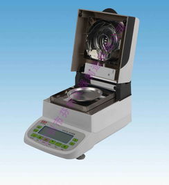 塑膠粒子水分測(cè)定儀廠家直銷csy l5b,塑膠粒子水分測(cè)定儀制造商深芬儀器