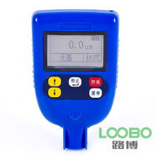 鄭州君達儀器儀表公司