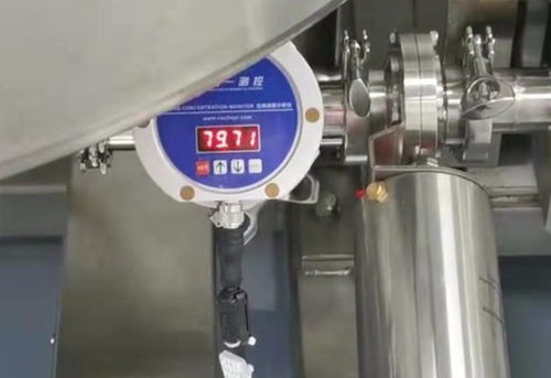 蔡甸便攜手持氨水?dāng)?shù)顯濃度儀廠家直銷(xiāo) 優(yōu)選