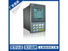 廠家直銷 電子稱重儀表 智能流量積算儀 上潤綜合電力儀表_電力電子_儀器儀表世界網