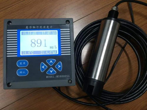 探討 儀器儀表行業(yè)怎么網(wǎng)上尋找客戶 如何做好網(wǎng)絡(luò)營(yíng)銷推廣