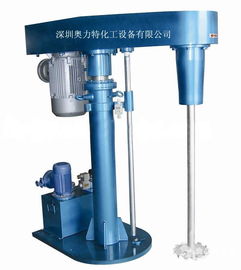 廣東分散機(jī) 廣東分散機(jī)價(jià)格 報(bào)價(jià) 廣東分散機(jī)品牌廠(chǎng)家