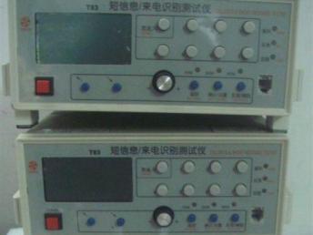 專業(yè)維修與銷售 陽光電聲儀170a及美德1076a廠家直銷服務(wù)